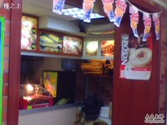-City1+1城市比萨·意面(桂林路店)