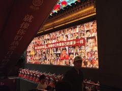 -唐山宴百姓府邸院落中餐
