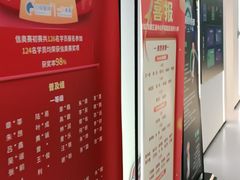 -海亮AI学习中心·幻码星球(钱江校区)