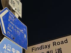 -山顶缆车