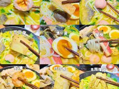 -太子浓心招牌炸酱小锅米线(兰州中心店)