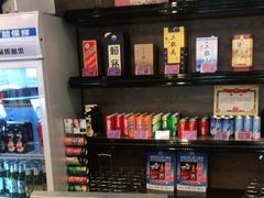 零售区-大鸭梨(天通西苑店)