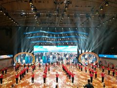 -复旦大学正大集团体育馆