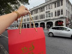 -诚志饼家·小凤饼非遗传承(中山六路店)