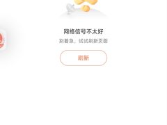 -滨海西站