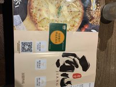 -好伦哥比萨烤肉自助(八里桥店)