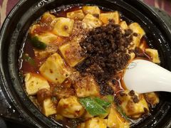 陈麻婆豆腐-陈麻婆豆腐(春熙店)