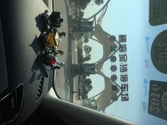 碧海金沙水上乐园-碧海金沙