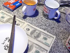 -蛙来哒(汇一城黑金冠店)