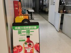 -Mr.Fruits水果先生(英蓝金融中心店)