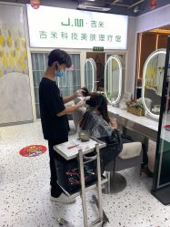 -吉米护肤造型