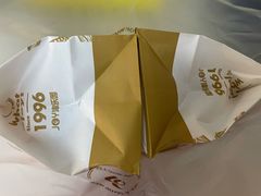 -津乐园(芥园道店)