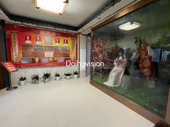 -红楼酒家(幸福家园精品街店)