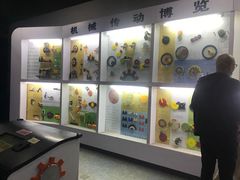 -陕西自然博物馆