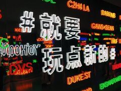 -必胜客(大悦城店)