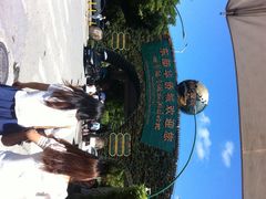 iphone_upload_pic-东部华侨城