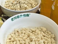 -老刘家永盛斋·传统泡馍(东关南街店)