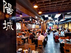 大堂-南阳城烧烤海鲜酒店(和平路店)