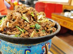 -聚德华天烤肉季·宴会厅(什刹海总店)