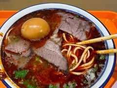 -清真磨沟沿老字号牛肉面(总店)