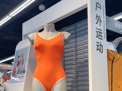 -迪卡侬(大英山店)