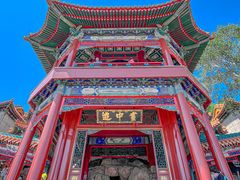 -颐和园