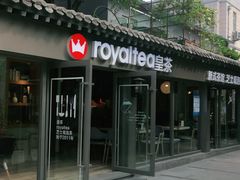 -老北京风情街