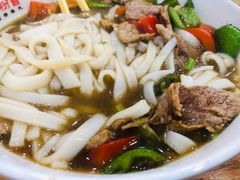 辣椒炒肉粉-肆姐面粉馆(坡子街店)