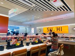 -争鲜回转寿司(东方银座店)