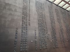 -沈阳“九·一八”历史博物馆