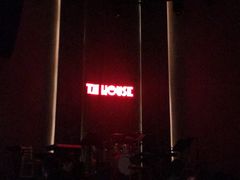 -TZ House音乐现场(来福士中心店)