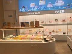 自助取餐区-好利来(熙地港店)