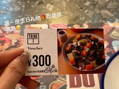 -BOTTEGA意库(中骏世界城店)