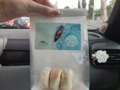 -好一朵茉莉花(老门东店)