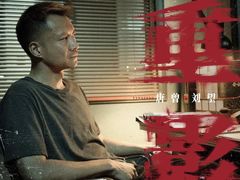 -英皇电影城(英皇集团中心IMAX店)