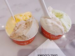 荔枝玫瑰-Dal Cuore 达可芮冰淇淋(陕西北路店)