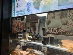 -牛街洪记小吃店(牛街店)