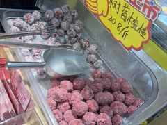 -粒上皇(天丰利市场店)
