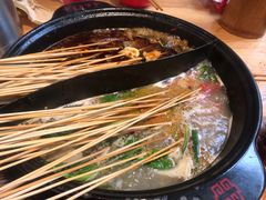 -袁记串串香(川师店)