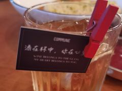 -COMMUNE幻师(五角场店)