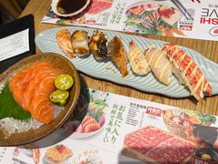 -Sushi Love 创意寿司(丽影广场店)