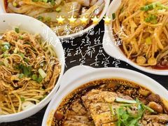 -牛王庙(龙华花园店)