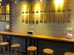 -秦云老太婆摊摊面(长嘉汇两江峯店)