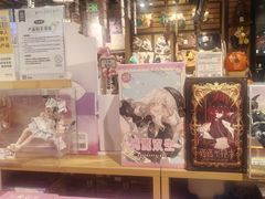 -九木杂物社(西北旺万象汇店)