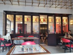 大堂-得闲饮胜公司(智谷店)