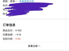 -AGOGO HOUSE KTV(东街店)