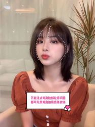 -东秀护肤造型