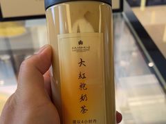 -桃源咖啡厅(武夷山大红袍山庄店)