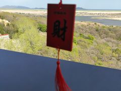 -珲春防川景区