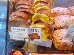 巴斯克芝士吐司-巴黎贝甜(亿合城店)